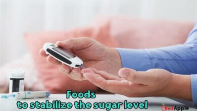 6 foods they adopted to stabilize the level of sugar in the blood