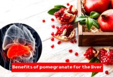 Benefits of pomegranate for the liver