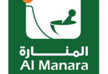al manara logo