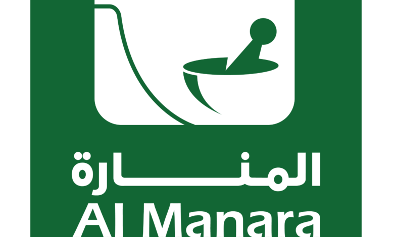 al manara logo